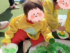 -黄浦乐烁龙鱼宝贝托育园(海潮路校区)