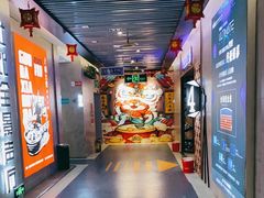 -奥斯卡新都汇影城(终级银幕)