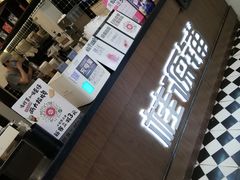 -桂桂茶(滨江百联店)