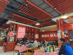 -刘二永香羊肉面庄(长安店)