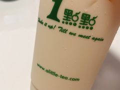 -1点点(龙湖金楠天街店)