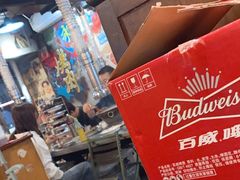 -永安里地摊烤肉(首创店)