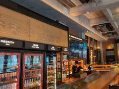 -COMMUNE幻师(五角场店)