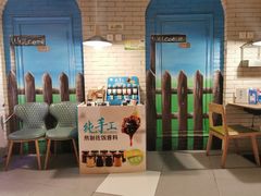 -晴季寿司(活力城店)