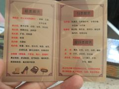 -莱靓奢侈品洗护改衣店(新世界百货崇文店)