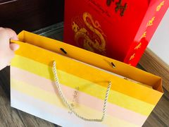 -北京稻香村(甘家口店)