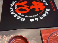 -牛YO寿喜烧和牛火锅自助(三台子万象汇店)