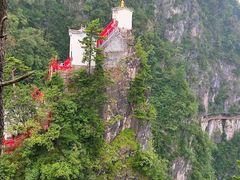-塔云山