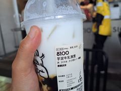 -喜茶(深圳福田星河COCO Park店)