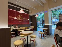 -赵记传承·中国甜品(福州总店)