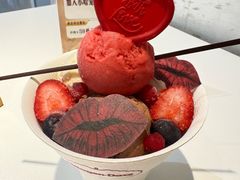 -哈根达斯(大洋百货店)