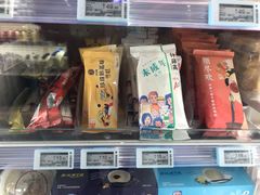 -七鲜超市(万向城店)