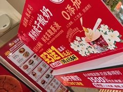 -味多美蛋糕(大红门店)