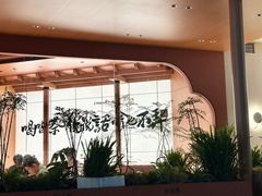 -茶话弄(中贸广场店)