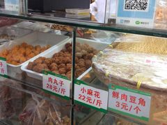 -京天红酒家(马家堡店)