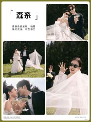 -蒙娜丽莎婚纱摄影·旅拍