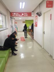 -上海市长宁区妇幼保健院