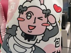 -金光华广场