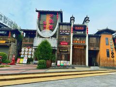 -老凯俚酸汤鱼(多彩城店)