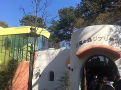 -三鹰之森吉卜力美术馆