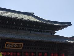 -香积寺