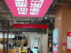 -朴大叔拌饭(上海真如环宇城店)