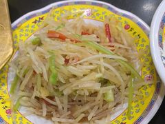 -芦月轩羊蝎子(北蜂窝店)