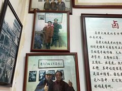 -六爷门框百年卤煮