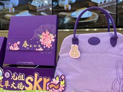 -GANSO元祖食品(金菊路店)