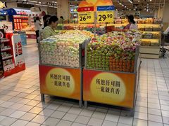 -沃尔玛购物广场(燕郊店)