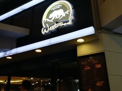-遇见西木美式餐厅(体育路店)