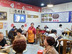 -新概念来凤鱼(璧山店)