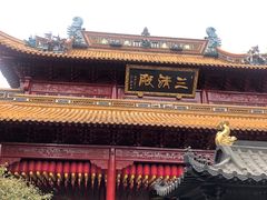 -钦赐仰殿道观