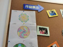 -博沃思·专注力·心理咨询·家庭教育(世豪中心)