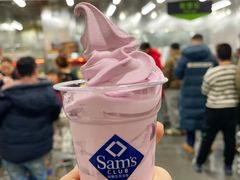 -山姆会员商店(亦庄创意生活广场店)