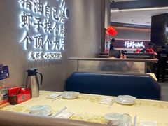 -聚味瞿记·龙虾堂(坡子街店)