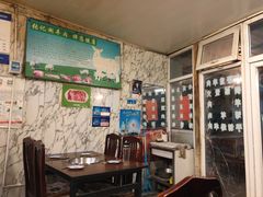 大堂-前门张记涮肉(前门店)