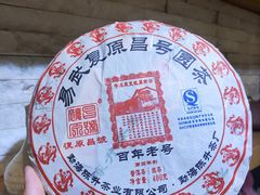 -今日陶艺(富力广场店)