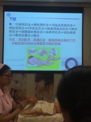 -生命加•Q考拉月子会所(玫瑰园店)