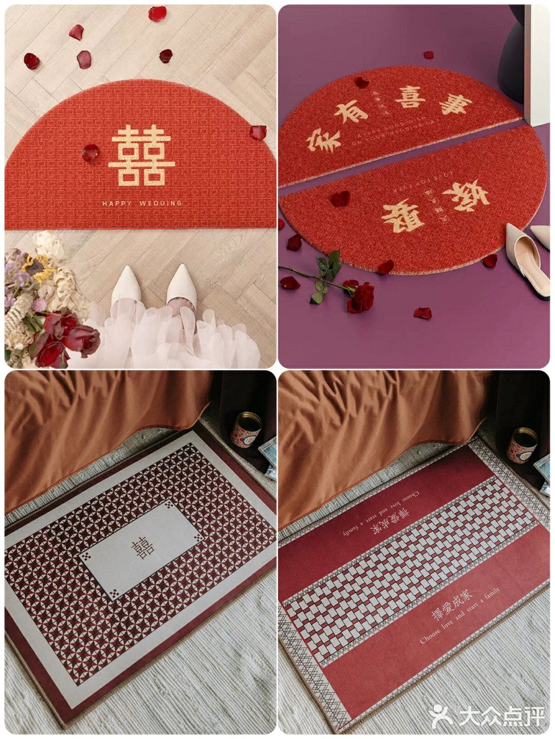 备婚攻略|提升婚礼质感的婚房布置好物