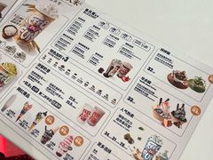 -DQ·蛋糕·冰淇淋(五棵松万达店)