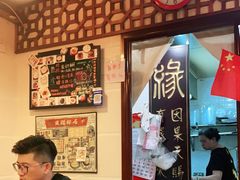 -玫瑰甜品(文明路店)