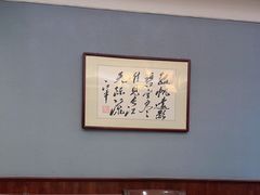 -宏运厨房·海鲜青岛菜·生日宴(城市阳台店)