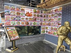 -东胜客河鲜店·西江河鲜·老字號渔家菜