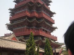 -开封府