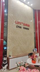-生命加•Q考拉月子会所(玫瑰园店)