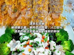 -小海豚•老字号海鲜餐厅(天涯店)