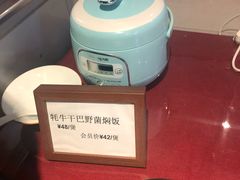 -滇越乘象云南餐厅(豆各庄店)