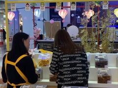 -茶马花街(城西银泰城店)