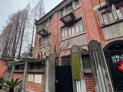 -上海鲁迅故居